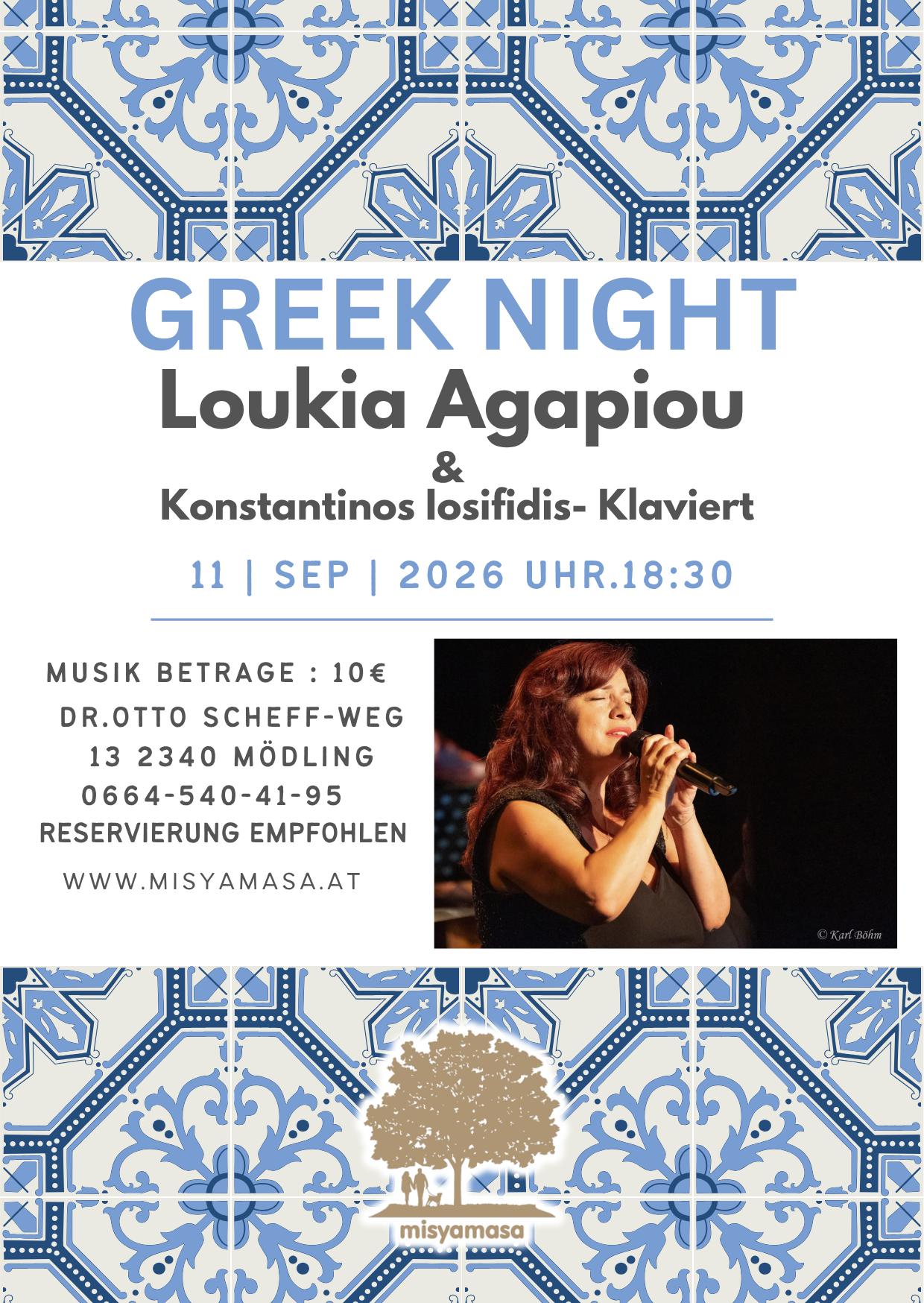 Greek Night